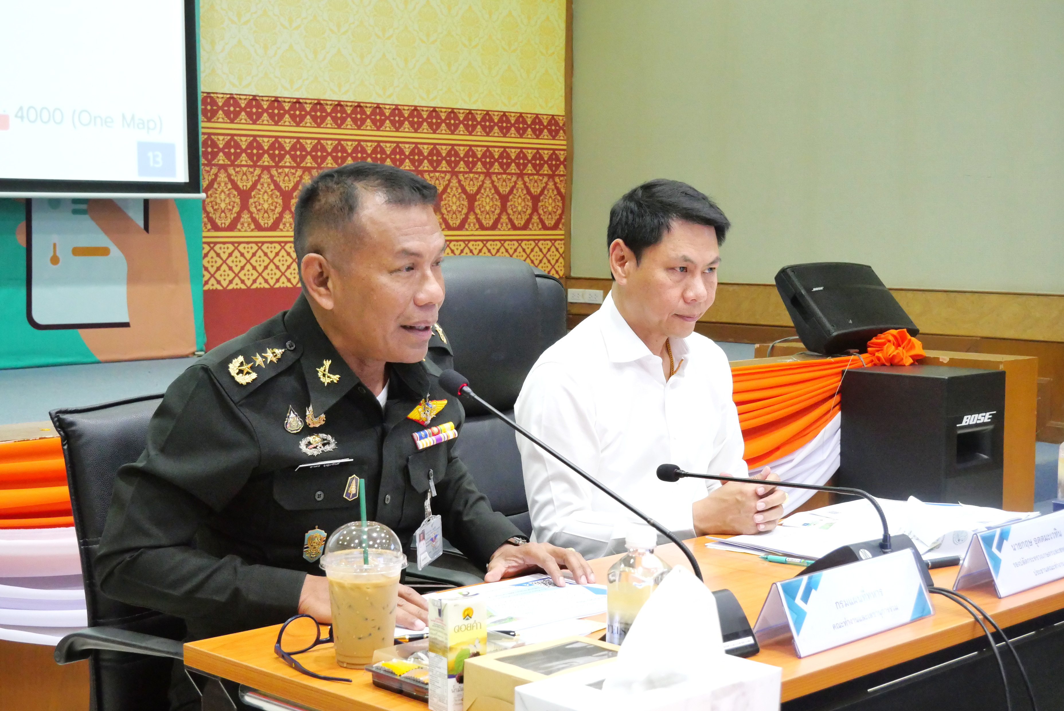 title - ส.ป.ก.ร่วมประชุมคณะทำงานเร่งรัดการปรับปรุงแนวเขตปฏิรูปที่ดินที่ประกาศเขตปฏิรูปที่ดินครอบคลุมทั้งอำเภอให้คงเหลือเฉพาะเขตดำเนินการปฏิรูปที่ดิน โดยใช้ผลจากการปรับปรุงแผนที่แนวเขตที่ดินของรัฐแบบบูรณาการ มาตราส่วน 1 : 4000 (One Map) 122 อำเภอ 21 จังหวัด 